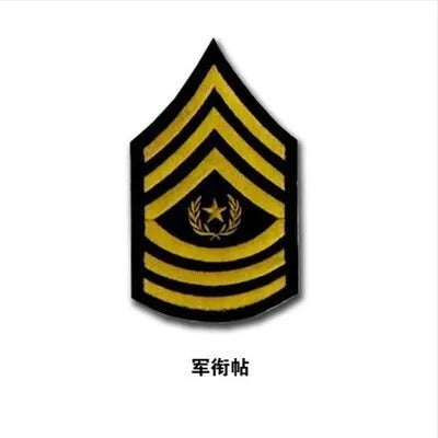 IR Infrared Reflective Tactical Morale Patches Level 1 2 Hook Loop Shoulder Applique Badge Uniform Armband Military Rank Emblem