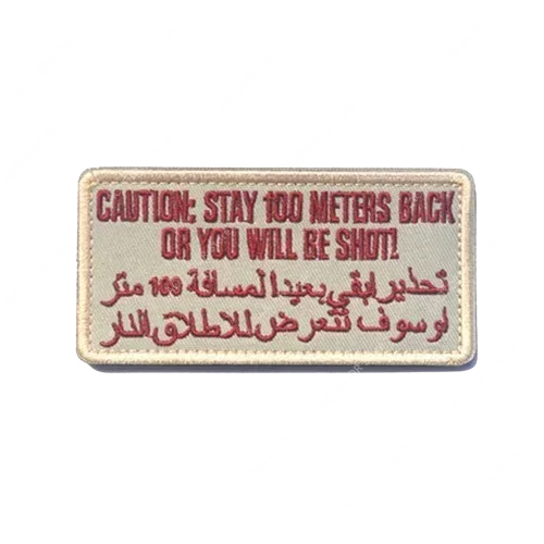 English inspirational quotes Embroidery Cloth Hook&Loop Patches Backpack Tactical Morale Badge Applique For Jacket Jeans bag