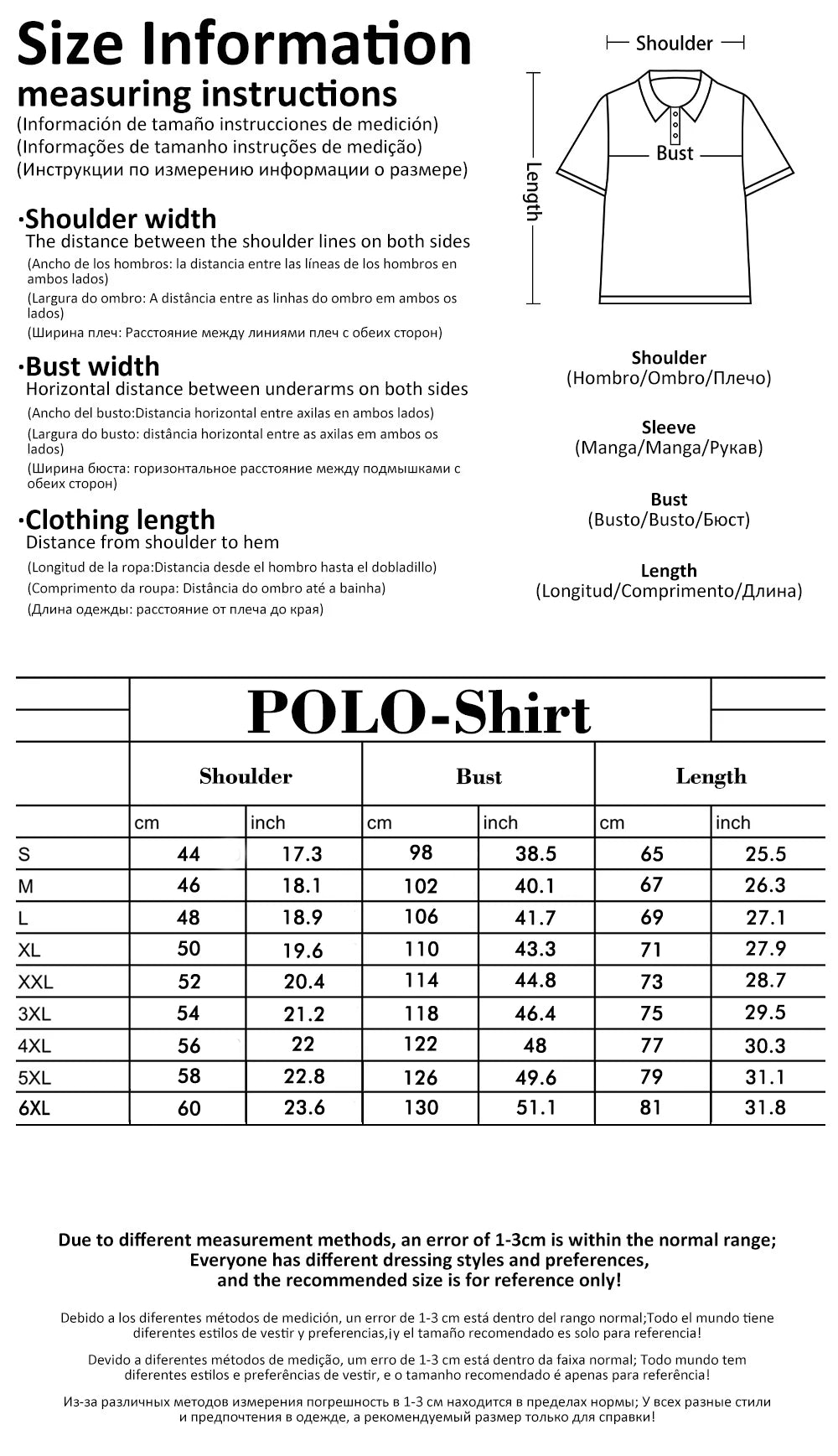 Security Classic Polo Shirt