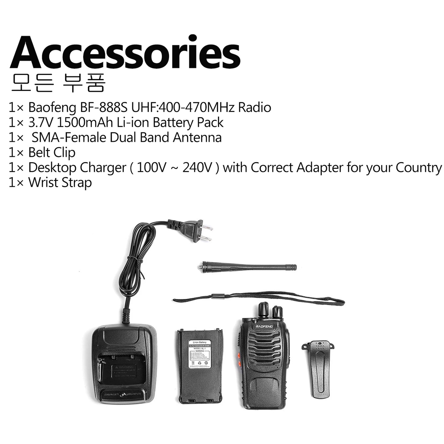 6pcs Wholesale Walkie Talkie long range Baofeng BF-888S Two Way Radio 888s UHF 400-470MHz 16 Channel 5km Communication Distance